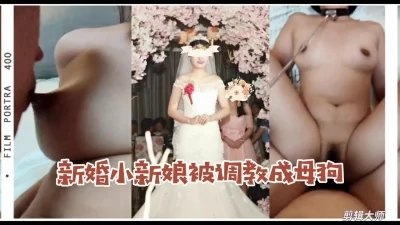 求加
