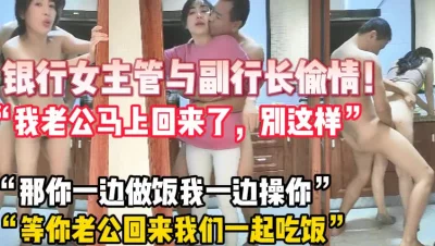 【新款科技约炮神器到货看简阶】