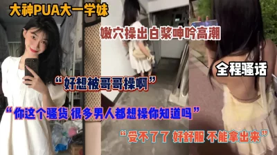 如何自罚必须非常疼又无声隐私